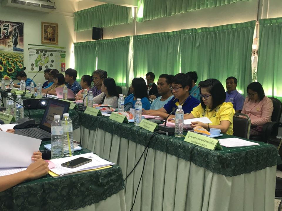 ร่วมประชุมคณะกรรมการอำนวยการขับเคลื่อนงานนโยบายสำคัญและการแก้ไขปัญหาภาคเกษตรระดับจังหวัด (Chief of Operation) จังหวัดลพบุรี ครั้งที่ 2/2563