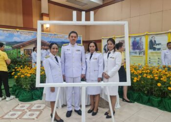 ศวพ.ตรัง เข้าร่วมจัดพิธีวางพานพุ่มและถวายราชสดุดี พระบาทสมเด็จพระบรมชนกาธิเบศร มหาภูมิพล อดุลยเดชมหาราช บรมนาถบพิตร เนื่องในวันพระบิดาแห่งฝนหลวง