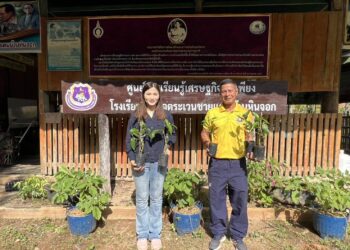 ศวพ.ตรัง จัดกิจกรรม kick off มอบพืชพันธ์ุดีให้แก่เกษตรกร