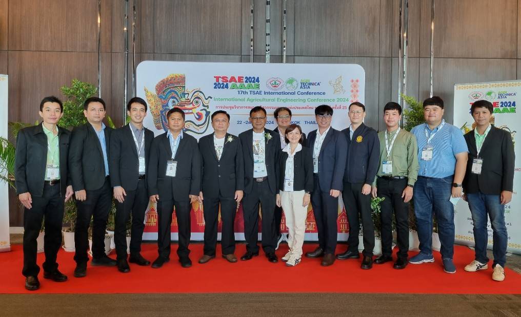ศูนย์วิจัยเกษตรวิศวกรรมจันทบุรี ร่วมประชุมวิชาการสมาคมวิศวกรรมเกษตรแห่งประเทศไทย ระดับนานาชาติครั้งที่ 17 และระดับชาติครั้งที่ 25