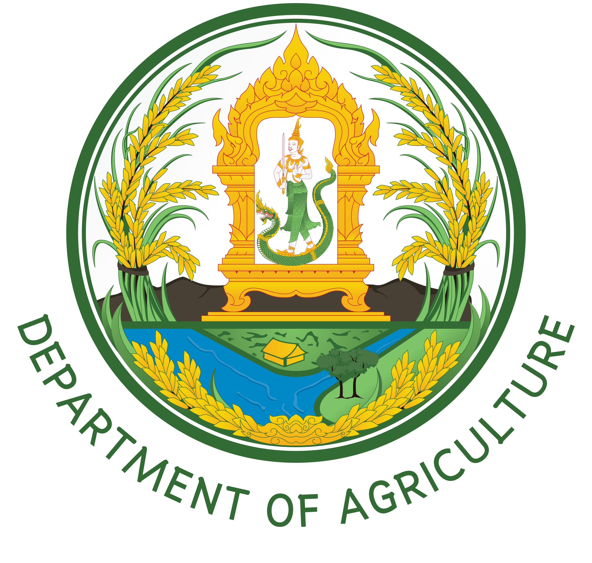 Department of Agriculture