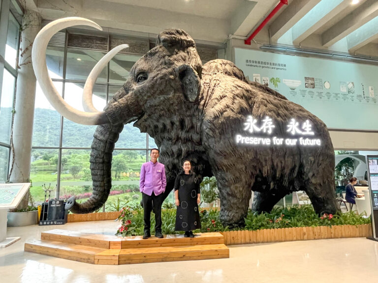 ประชุมหารือและศึกษาดูงานเรื่องการอนุรักษ์และงานด้านธนาคารเชื้อพันธุ์พืช ณ China National GeneBank, Shenzhen (CNGB)