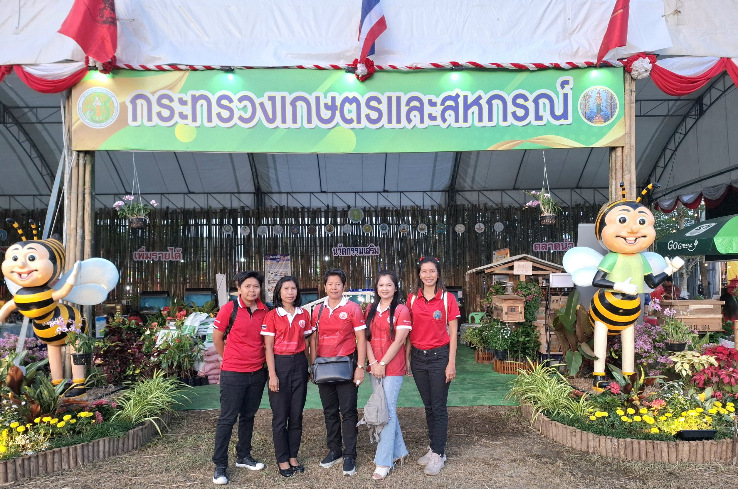 ศวส.ชุมพร ร่วมพิธีเปิดงานเทิดพระเกียรติ พลเรือเอกพระบรมวงศ์เธอพระองค์เจ้าอาภากรเกียรติวงศ์ กรมหลวงชุมพรเขตรอุดมศักดิ์ และงานกาชาดจังหวัดชุมพร ประจำปี 2567