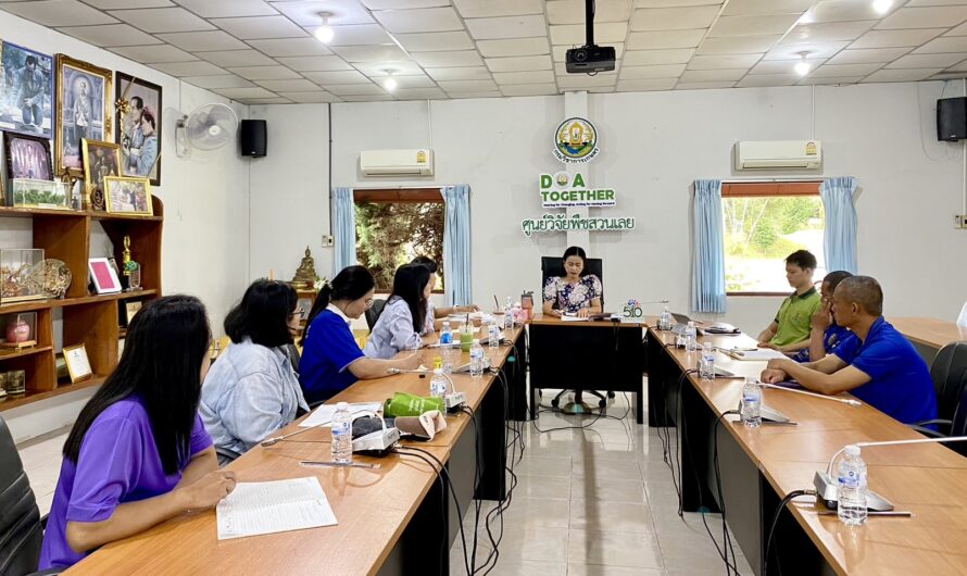 การประชุมหารือแนวทางการลดปัญหาการแพร่ระบาดของแมลงวันจากการผลิตแก้วมังกรในพื้นที่จังหวัดเลย