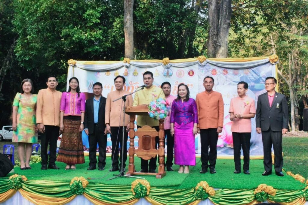 ร่วมงาน “เว้ากันยามเช้า ชาวศรีสะเกษ” สภากาแฟโรบัสตาศรีสะเกษ