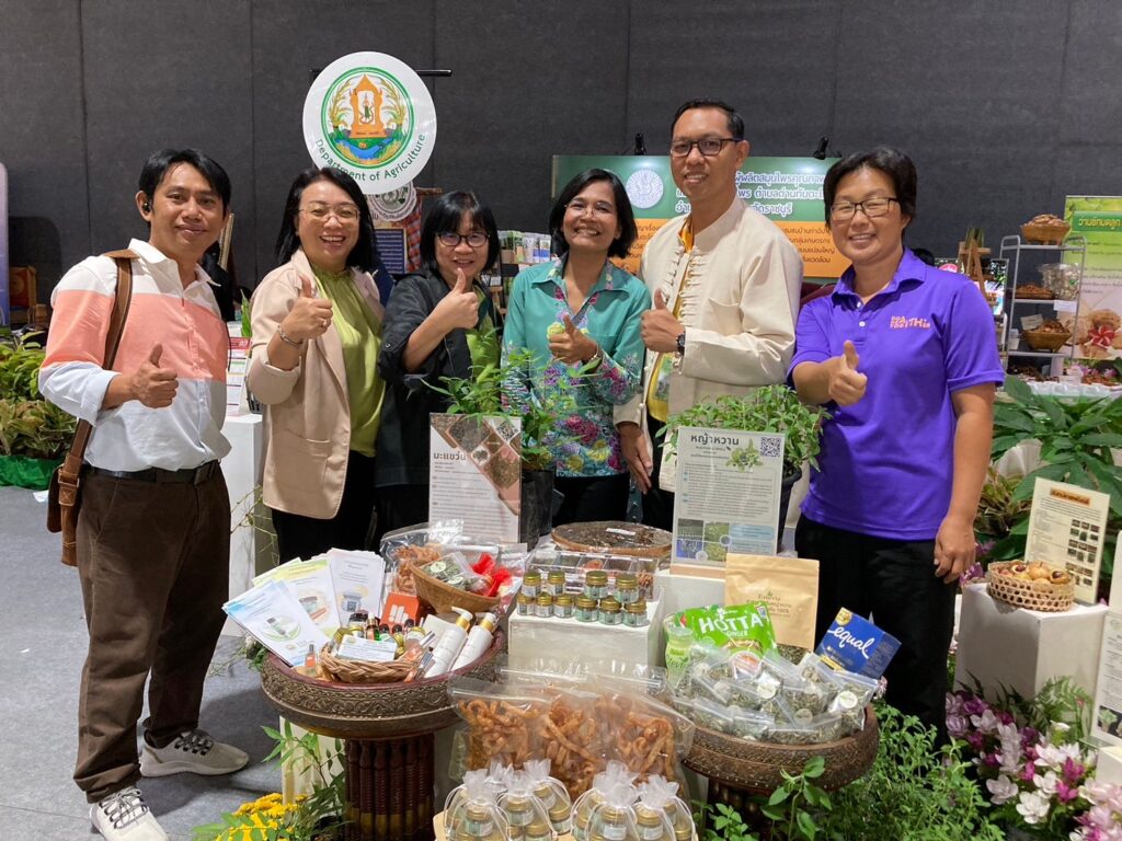 สวส.ร่วมจัดนิทรรศการงานมหกรรมสมุนไพรแห่งชาติ ครั้งที่ 21 ภายใต้แนวคิด “นวดไทย สปาไทย สมุนไพรไทย สู่เวทีโลก” (Thailand Herbal Expo 2024)