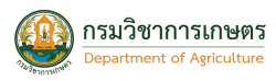 สำนักวิจัยและพัฒนาการเกษตรเขตที่ 2