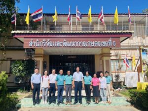 ร่วมให้การต้อนรับผู้แทนจาก Yunnan Academy of Agricultural Sciences (YAAS) สาธารณรัฐประชาชนจีน