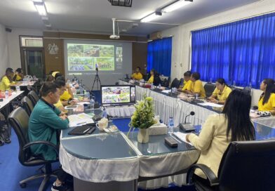 ประชุมคณะอนุกรรมการบริหารงานโครงการพิเศษในพื้นที่ สวพ.8 จังหวัดสงขลา ครั้งที่ 2/2567