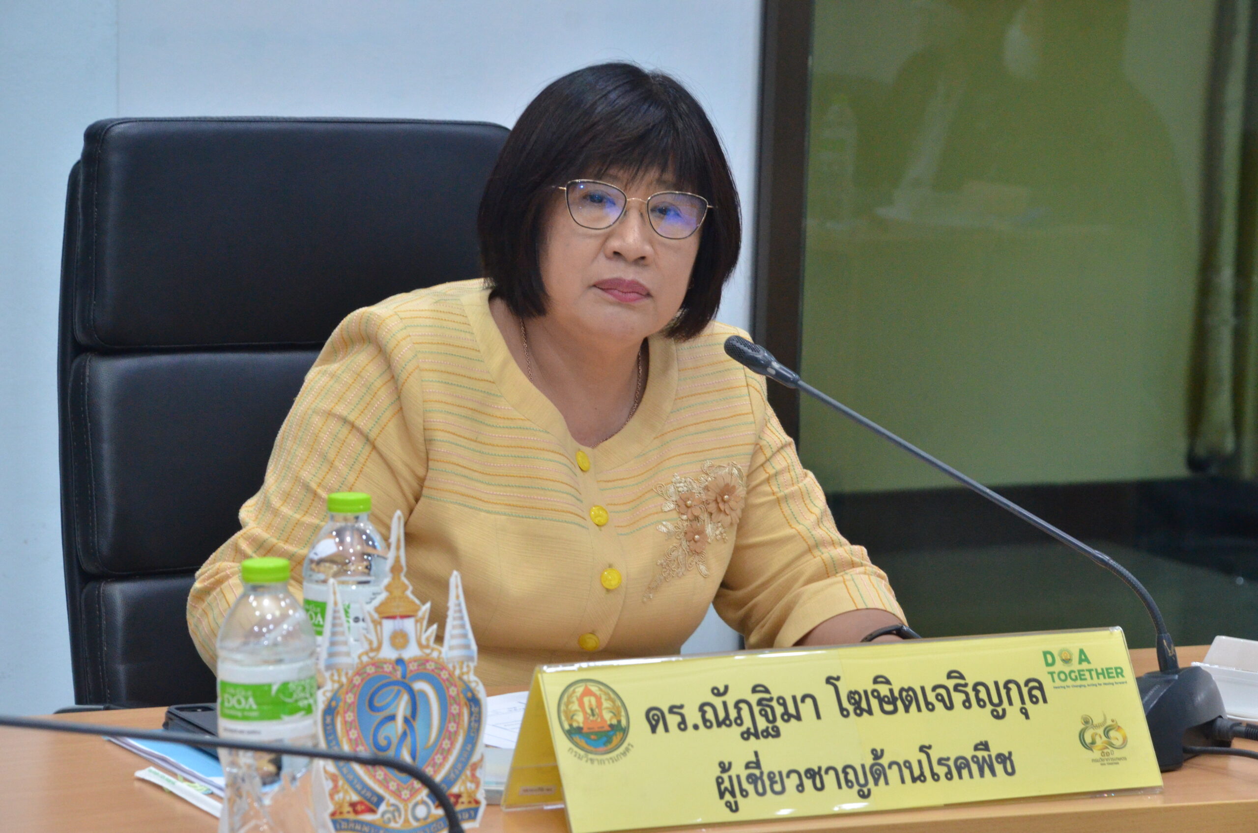 การประชุมเพื่อให้ข้อมูลและสัมภาษณ์ในประเด็นความต้องการด้านวิทยาศาสตร์ วิจัยและนวัตกรรมสำหรับการสนับสนุนการกระบวนการทำงานของหน่วยงานเพื่อปิดช่องว่างการพัฒนา (Room of improvement) และก้าวข้ามความท้าทาย (Challenge)ฯ