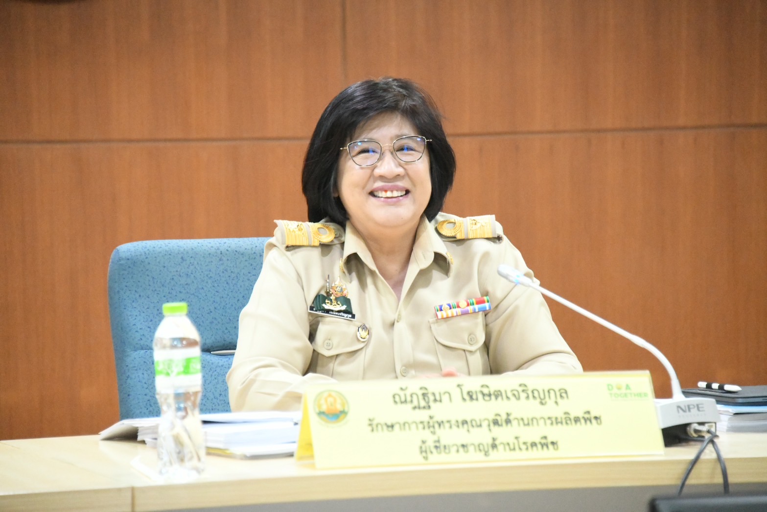 การประชุมคณะทำงานพิจารณาโครงการวิจัยด้านการเกษตร ครั้งที่ 6/2567