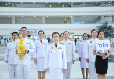 กรมวิชาการเกษตรร่วมจัดนิทรรศการเทิดพระเกียรติ เนื่องในวัน “พระบิดาแห่งฝนหลวง” ประจำปี 2567