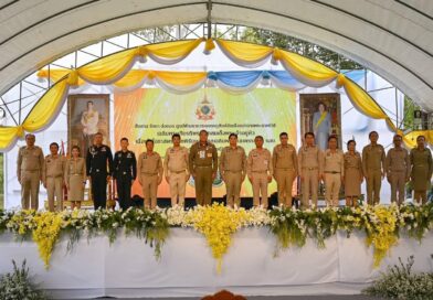 “องคมนตรี” ชื่นชมต้นแบบเกษตรปลอดภัย สานต่อศาสตร์พระราชาสู่ชุมชน กระทรวงเกษตรและสหกรณ์ จัดงานยิ่งใหญ่ สืบสาน รักษา ต่อยอดฯ เฉลิมพระเกียรติพระบาทสมเด็จพระเจ้าอยู่หัว พร้อมงานใต้ร่มพระบารมี 30 ปี ศูนย์พัฒนาการเกษตรภูสิงห์ฯ