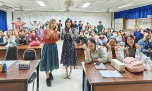 บรรยายพิเศษ เรื่อง การยกระดับคุณภาพเมล็ดพันธุ์โดยวิธีการเคลือบเมล็ด (Seed Enhancement by Seed Coating)