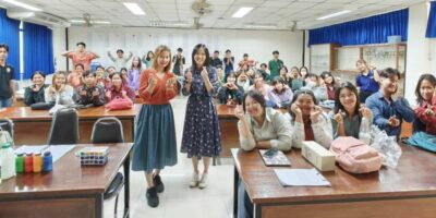 บรรยายพิเศษ เรื่อง การยกระดับคุณภาพเมล็ดพันธุ์โดยวิธีการเคลือบเมล็ด (Seed Enhancement by Seed Coating)